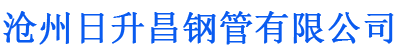 鹤岗螺旋地桩厂家